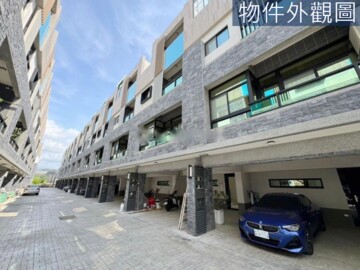 御國尊爵待售房屋