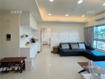 元氣大鎮待售房屋