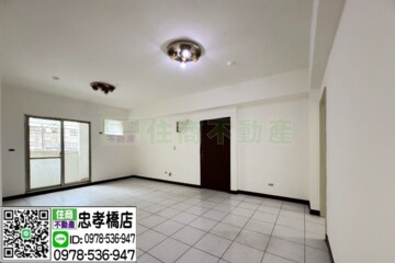 樂屋_三重區待售房屋 三重區待售房屋