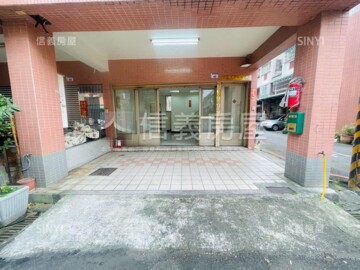 八德區待售房屋