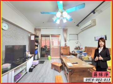 樂屋_聖田市待售房屋 聖田市待售房屋
