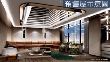 潤隆VVS1待售房屋