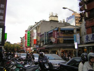戀戀台大待售房屋