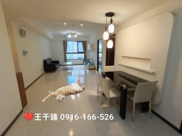 華統皇第待售房屋