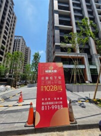 樂屋_R5新世代(地上權)待售房屋 R5新世代(地上權)待售房屋
