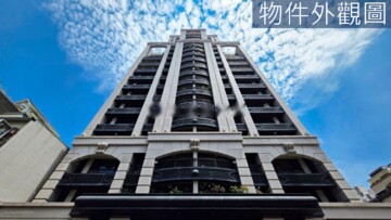 國揚天河大樓待售房屋
