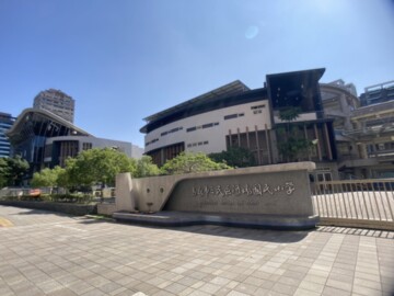 凱悅大帝待售房屋