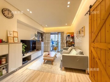 台北舊金山待售房屋