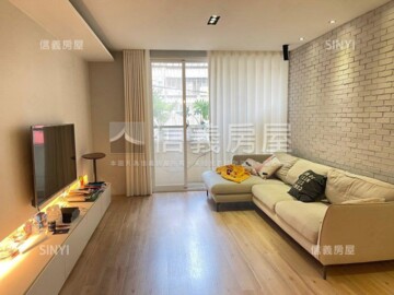 中山區待售房屋