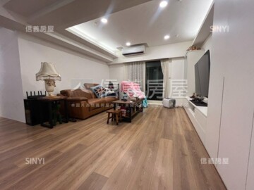 樂屋_文心經典待售房屋 文心經典待售房屋