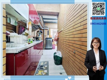 樂屋_童黨萬歲待售房屋 童黨萬歲待售房屋