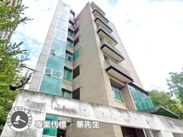 士林區待售房屋