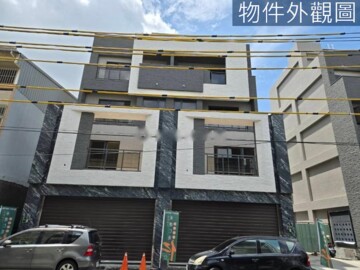 樂屋_承灃仁美待售房屋 承灃仁美待售房屋