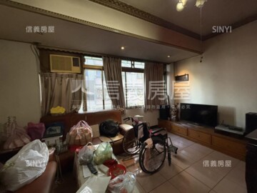 汐止區待售房屋