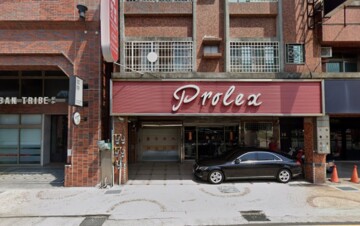 新竹市北區武陵路 - Image 1