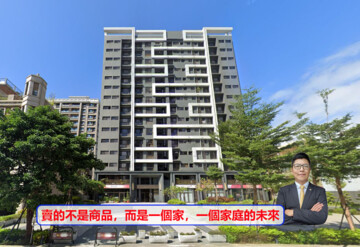 樂屋_城又青待售房屋 城又青待售房屋