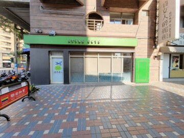 蘭園畫世紀待售房屋