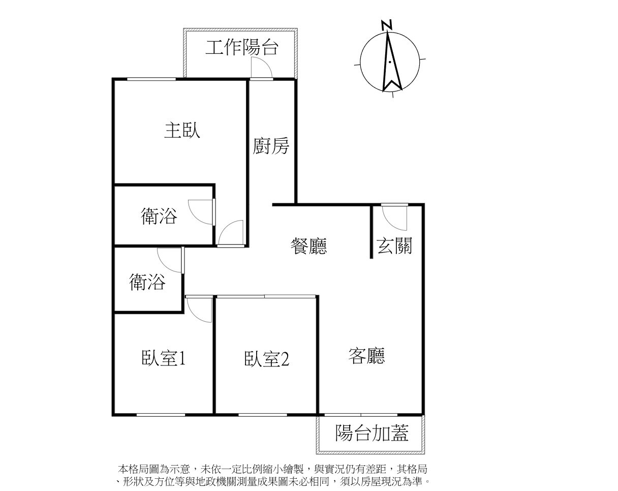 樂屋_高雄市鼓山區京城阿曼會館待售房屋 高雄市鼓山區京城阿曼會館待售房屋