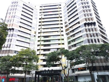 安敦國際大樓待售房屋