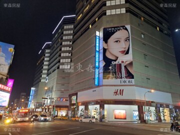 中友百貨待售房屋