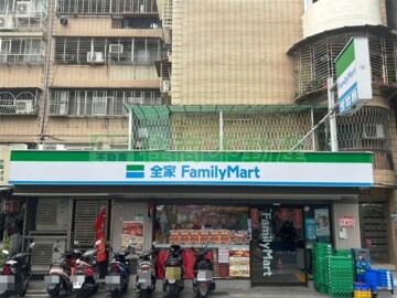 樂屋_劍潭花園待售房屋 劍潭花園待售房屋