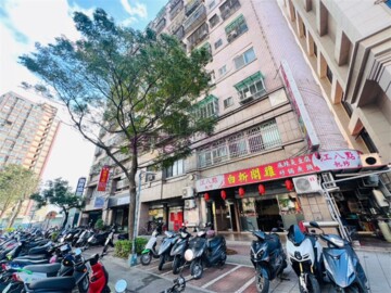 陽光大地待售房屋