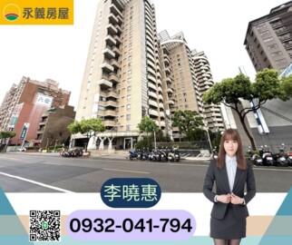 樂屋_昇捷臻品待售房屋 昇捷臻品待售房屋