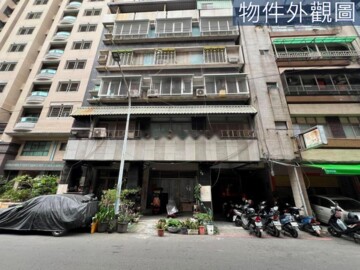 樂屋_前金區待售房屋 前金區待售房屋