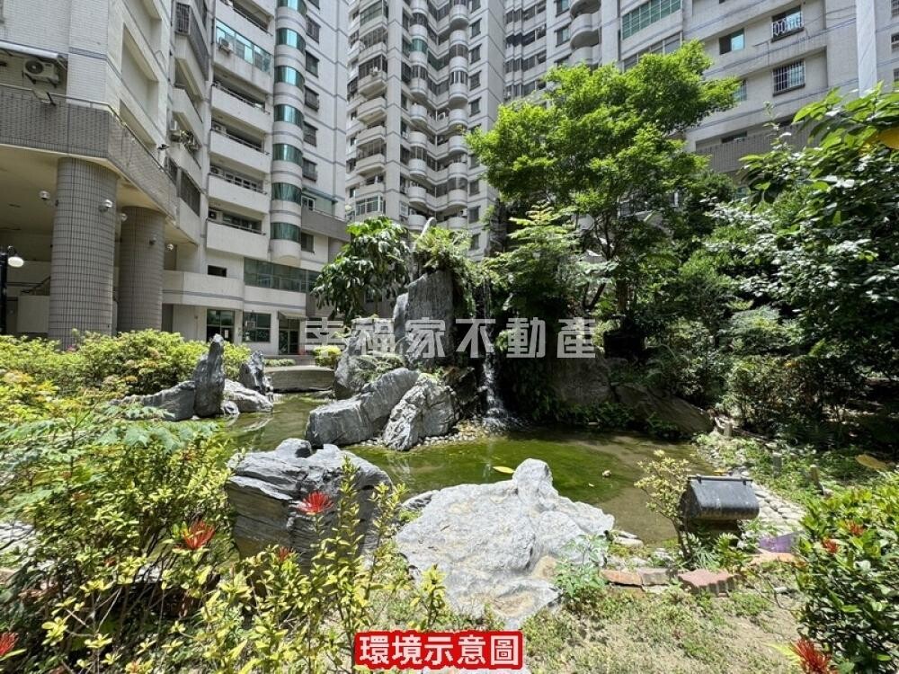 台南市北區皇龍第一園待售房屋