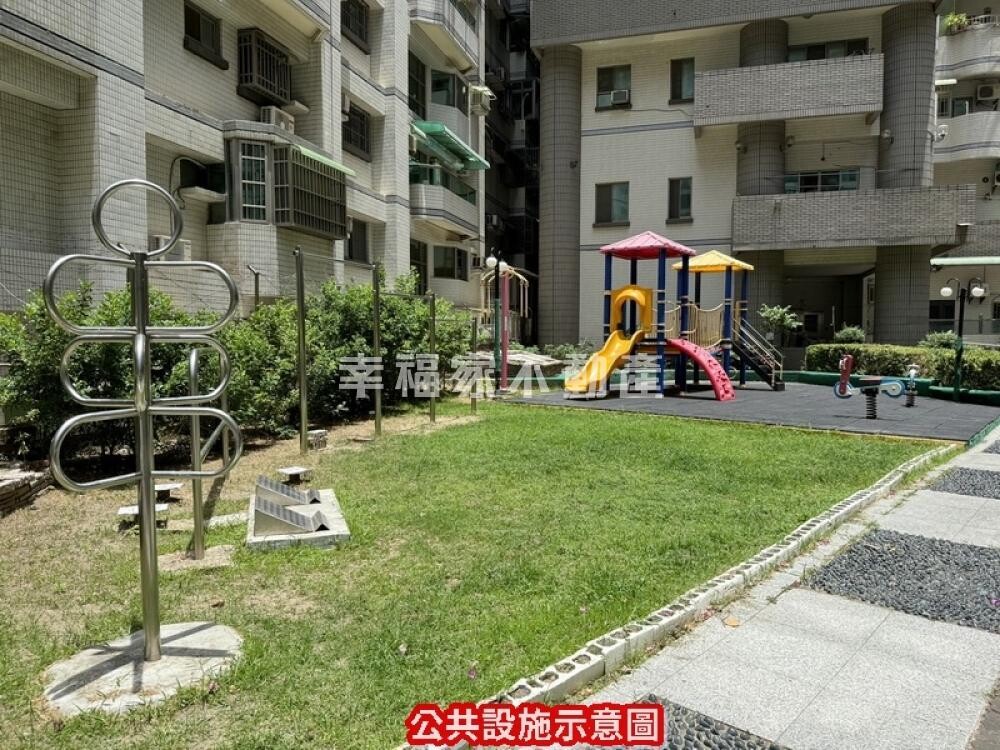 台南市北區皇龍第一園待售房屋