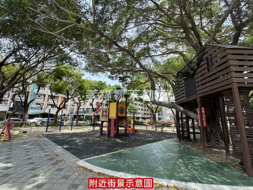 台南市北區皇龍第一園待售房屋