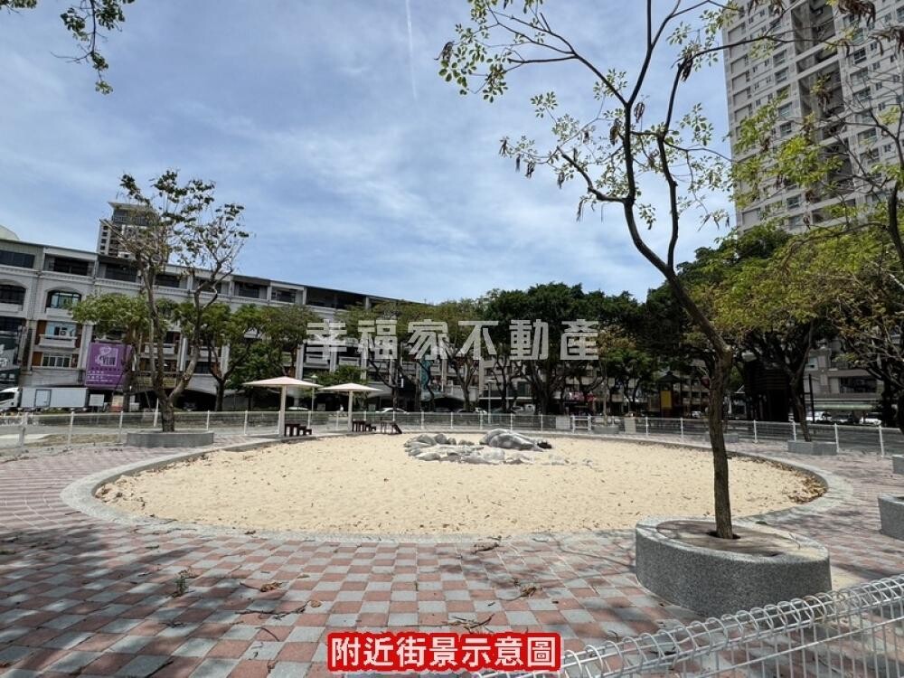 台南市北區皇龍第一園待售房屋