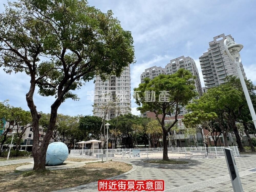 台南市北區皇龍第一園待售房屋