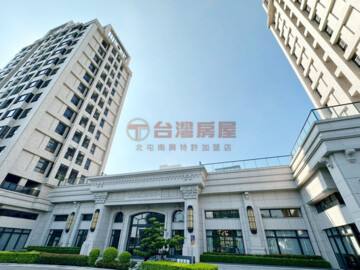 龍寶園臻邸待售房屋