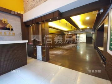 長安一品待售房屋