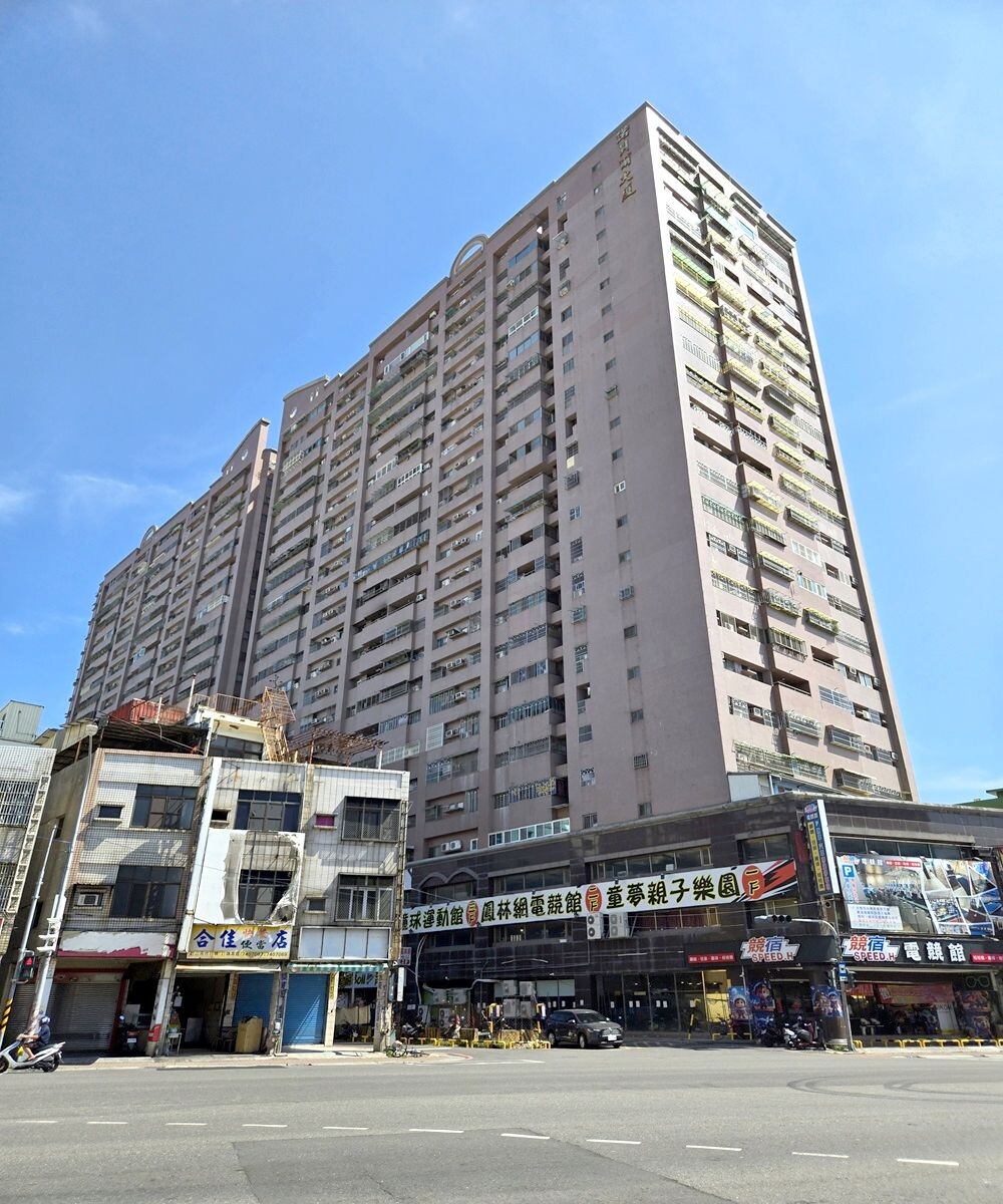 樂屋_高雄市鳳山區諾貝爾大廈待售房屋 高雄市鳳山區諾貝爾大廈待售房屋