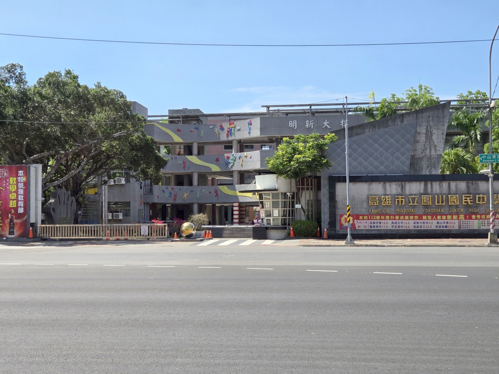 樂屋_高雄市鳳山區諾貝爾大廈待售房屋 高雄市鳳山區諾貝爾大廈待售房屋