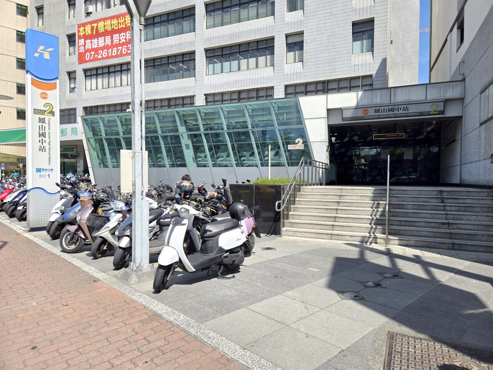 樂屋_高雄市鳳山區諾貝爾大廈待售房屋 高雄市鳳山區諾貝爾大廈待售房屋