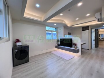 中正區待售房屋