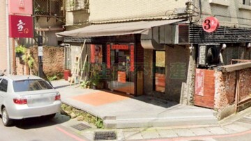 敦化名門C區待售房屋