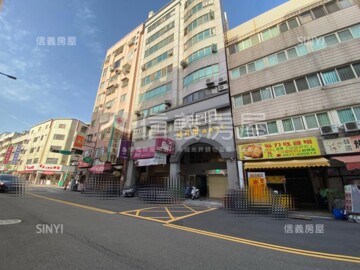 天津路三段24號華廈待售房屋