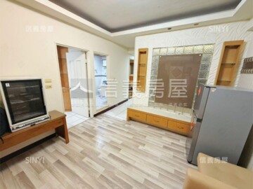 樂屋_君臨大地待售房屋 君臨大地待售房屋