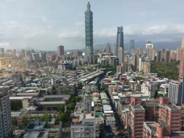 台北市信義區松仁路 - Image 1