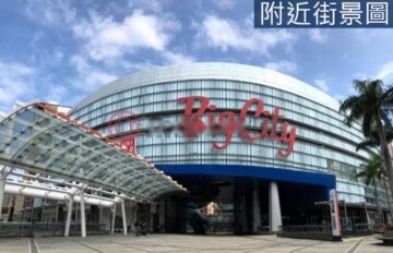 樂屋_築澄復中段310華廈待售房屋 築澄復中段310華廈待售房屋