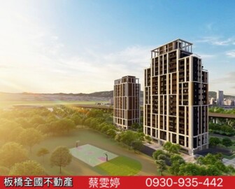 樂屋_市政官邸1號待售房屋 市政官邸1號待售房屋