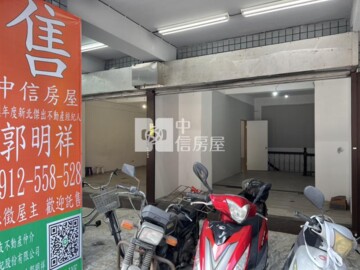 禾蓮心家園待售房屋