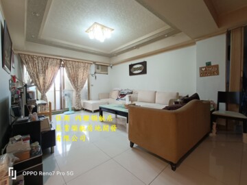 樂屋_羅曼蒂待售房屋 羅曼蒂待售房屋