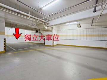 大河苑大樓區待售房屋