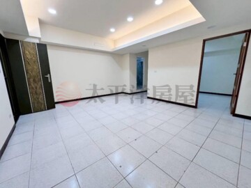 中壢區待售房屋