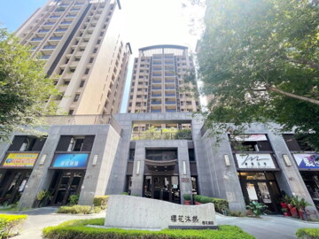 櫻花沐然待售房屋